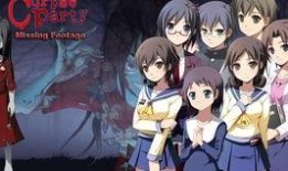 尸休派对动漫在线观看,动漫盛宴，惊悚狂欢大揭秘